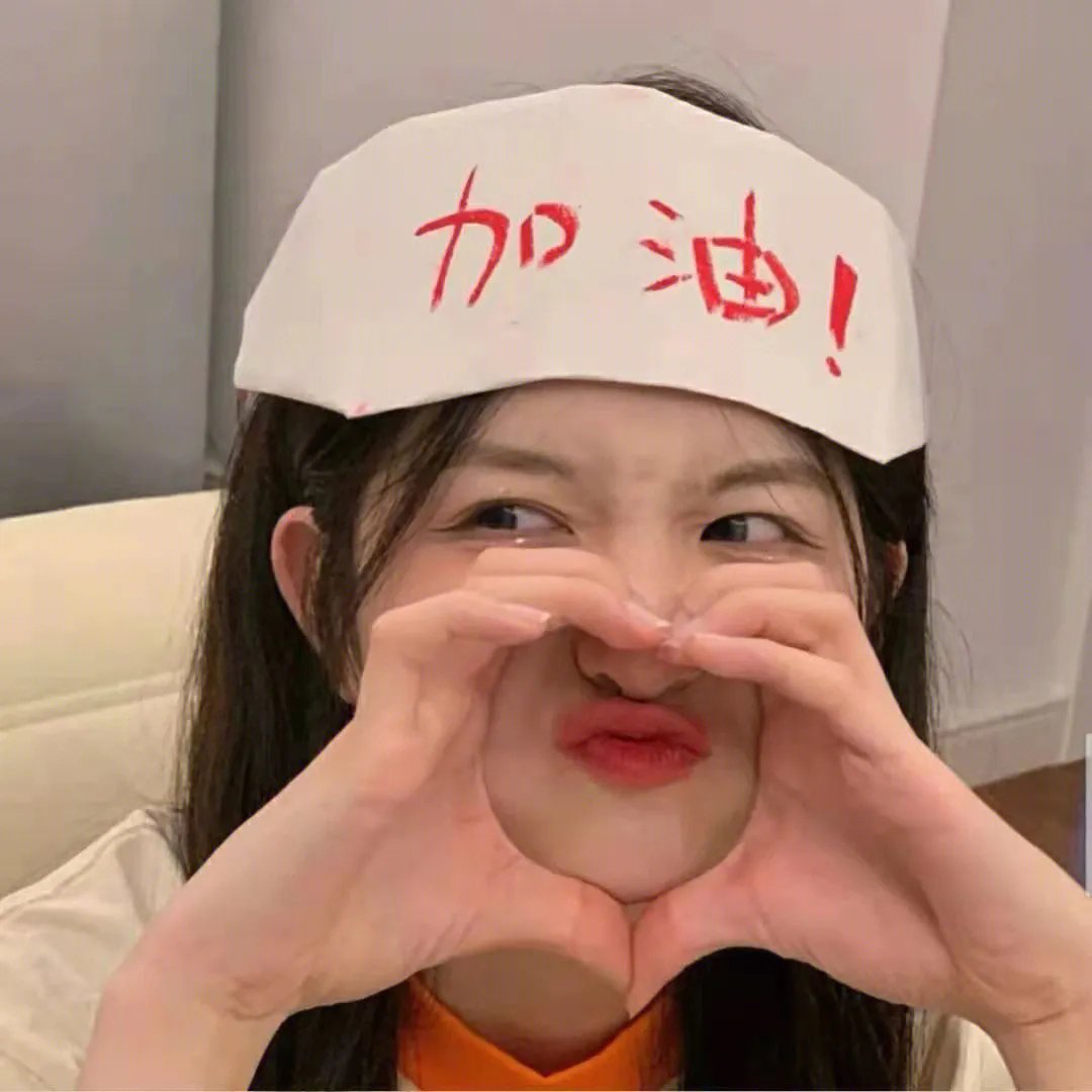 七个隐形人